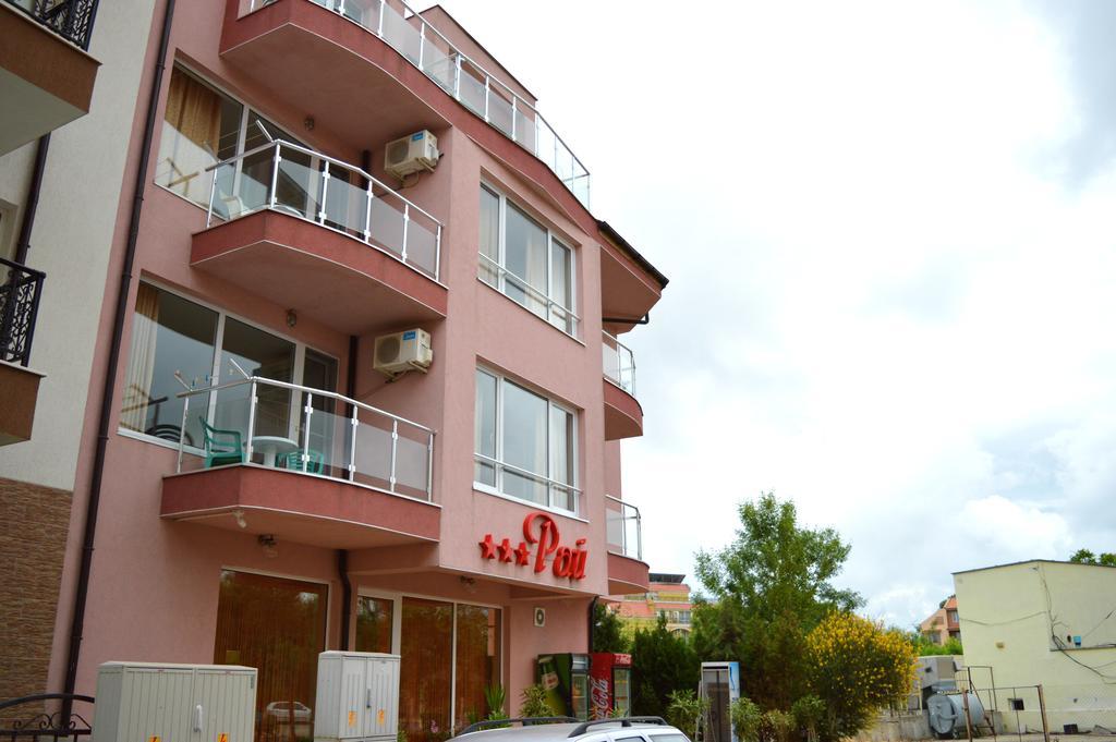 Hotel Paradise Lozenets ภายนอก รูปภาพ
